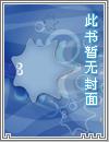 混在五代当皇帝